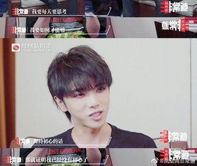 采访路人吃瓜视频大全,揭秘路人吃瓜视频背后的趣味人生