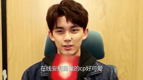 吴磊吃瓜套路搞笑视频,搞笑视频笑翻网友