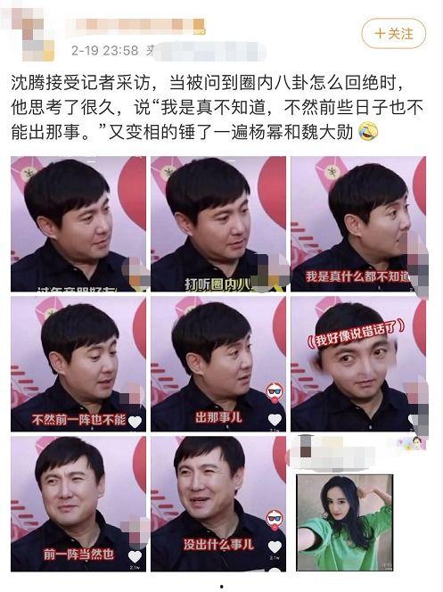 吃瓜现场恋情视频下载,明星恋情视频下载引发热议