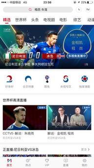 吃瓜小家庭直播视频大全,趣味横生的家庭直播视频大盘点