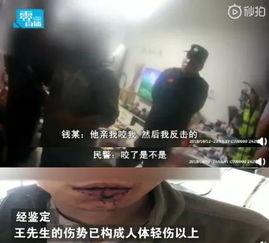 吃瓜看沙雕视频,沙雕视频里的欢乐时光