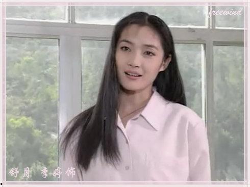 李婷吃瓜视频事件真相,揭秘背后真相与争议