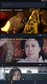 阿赞吃瓜视频完整版下载,揭秘完整版下载背后的故事