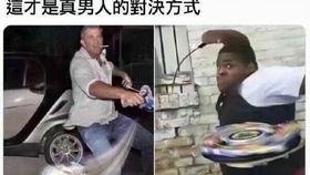 奇葩室友吃瓜视频全集免费观看,全集免费观看，笑料连连