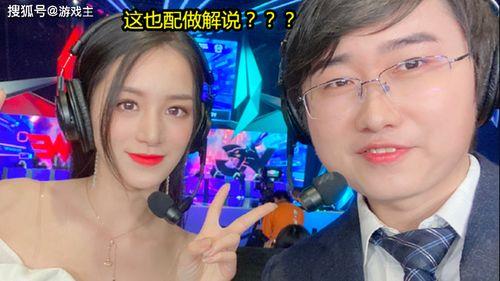 快嘴吃瓜女博主视频大全,揭秘娱乐圈幕后故事