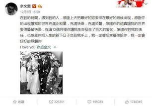 青州西城吃瓜事件始末视频,一场网络热议的真相揭秘