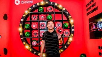 吃瓜电影院视频剪辑,揭秘热门视频剪辑背后的故事