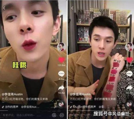 抖音丁姐吃瓜视频大全集,揭秘娱乐圈幕后故事