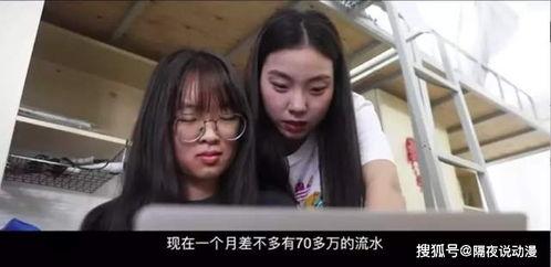 八祖吃瓜少女视频大全免费观看,全网免费观看视频大全集锦