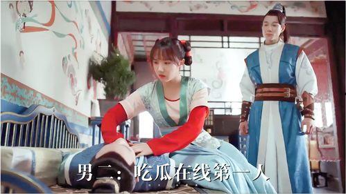 韩国男女吃瓜视频,男女吃瓜视频背后的文化现象解析