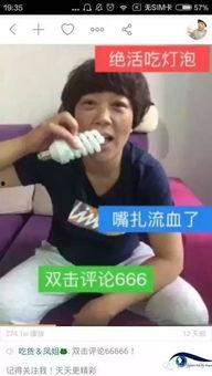 蜜瓜吃货主播视频大全在线观看,蜜瓜吃货主播带你畅游美食视频世界