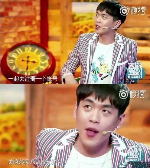 分享八卦吃瓜视频,跟随吃瓜群众，一探明星幕后故事