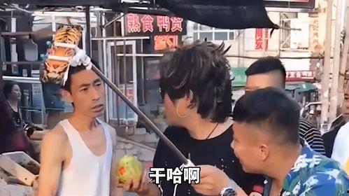 二爷吃瓜不给钱视频,免费吃瓜却遭网友热议